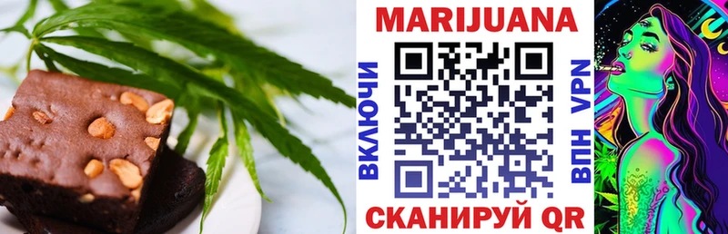 Cannafood конопля  закладки  Нижний Тагил 