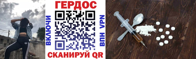 mega рабочий сайт  Нижний Тагил  ГЕРОИН гречка 