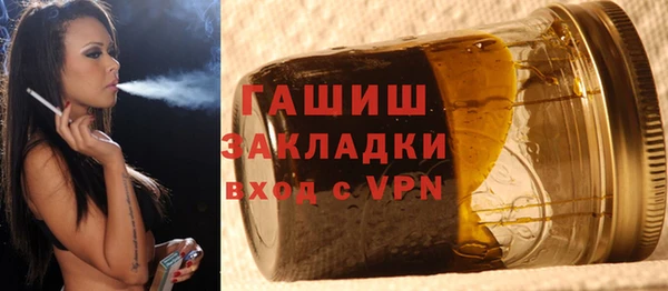 MESCALINE Пыталово