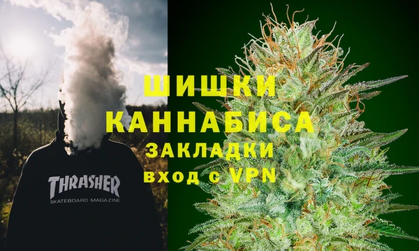 не бодяженный Усмань