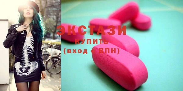 метадон Радужный