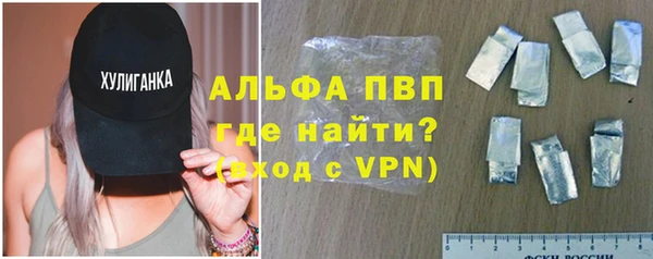 MESCALINE Пыталово