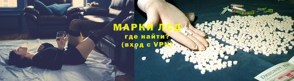 метадон Радужный