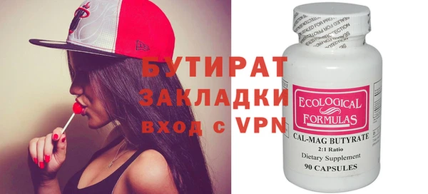 марки lsd Усинск