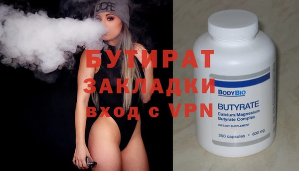 ешки Тында