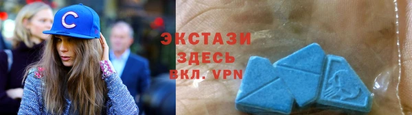 марки lsd Усинск