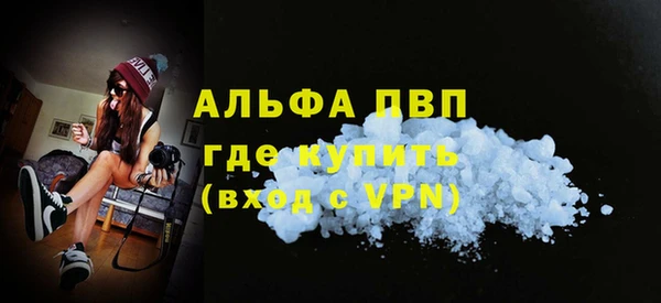 не бодяженный Усмань