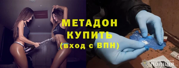 эйфоретик Туринск