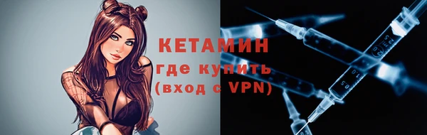 марки lsd Усинск