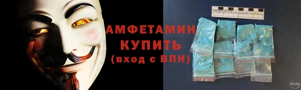 мефедрон Тутаев