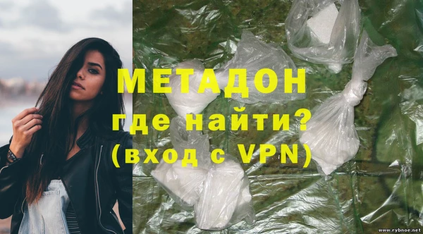 не бодяженный Усмань