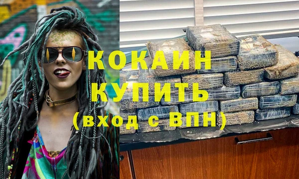 PSILOCYBIN Пыть-Ях