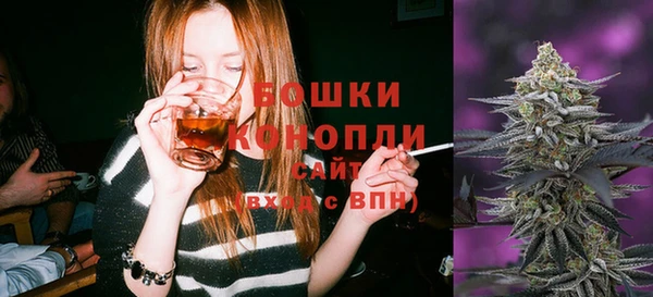 марки lsd Усинск
