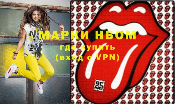 не бодяженный Усмань
