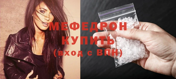 ешки Тында