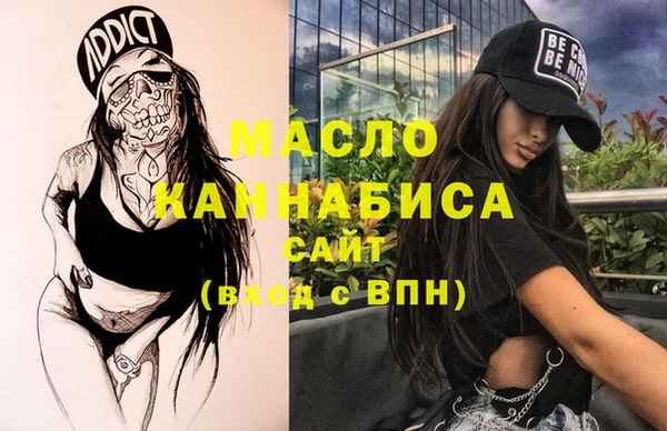 ешки Тында