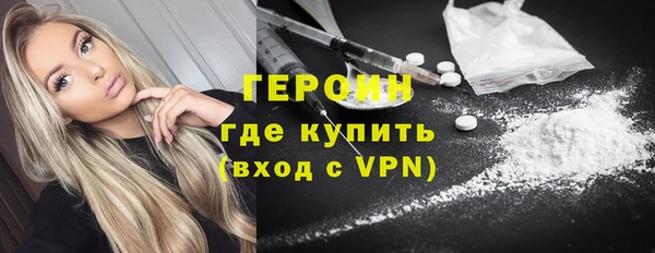 не бодяженный Усмань