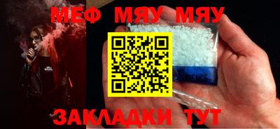 дурь Коммунар