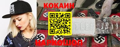 дурь Коммунар