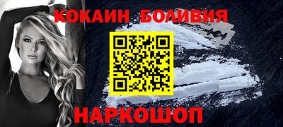 меф Конаково