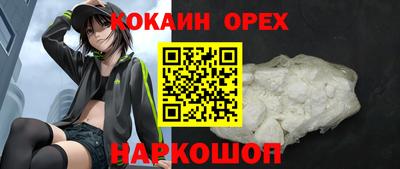 дурь Коммунар