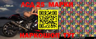 меф Конаково