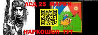 дурь Коммунар