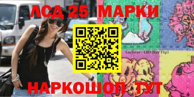 дурь Коммунар