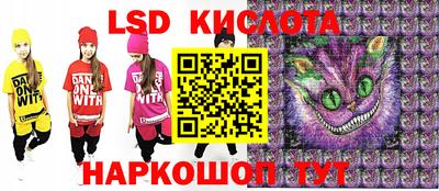 меф Конаково