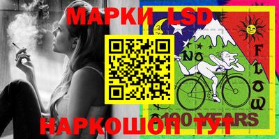 дурь Коммунар