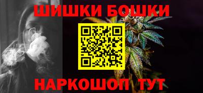 дурь Коммунар