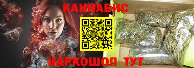 мефедрон Комсомольск-на-Амуре