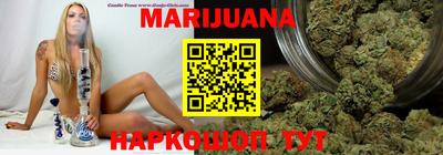 дурь Коммунар