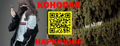 соль курить ск Ликино-Дулёво