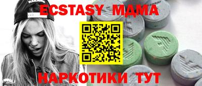 меф Конаково