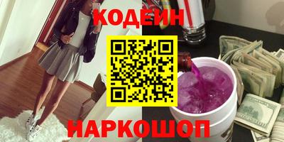 меф Конаково