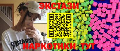 дурь Коммунар