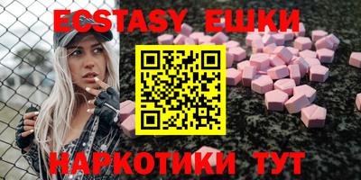 дурь Коммунар