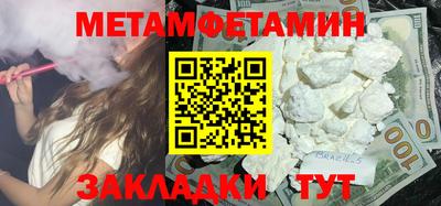 дурь Коммунар