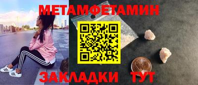 дурь Коммунар