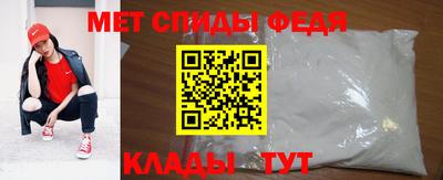 дурь Коммунар