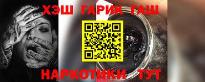 дурь Коммунар