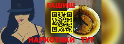 меф Конаково