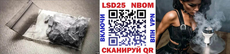 ЛСД экстази кислота блэк спрут как войти Нижний Тагил наркота