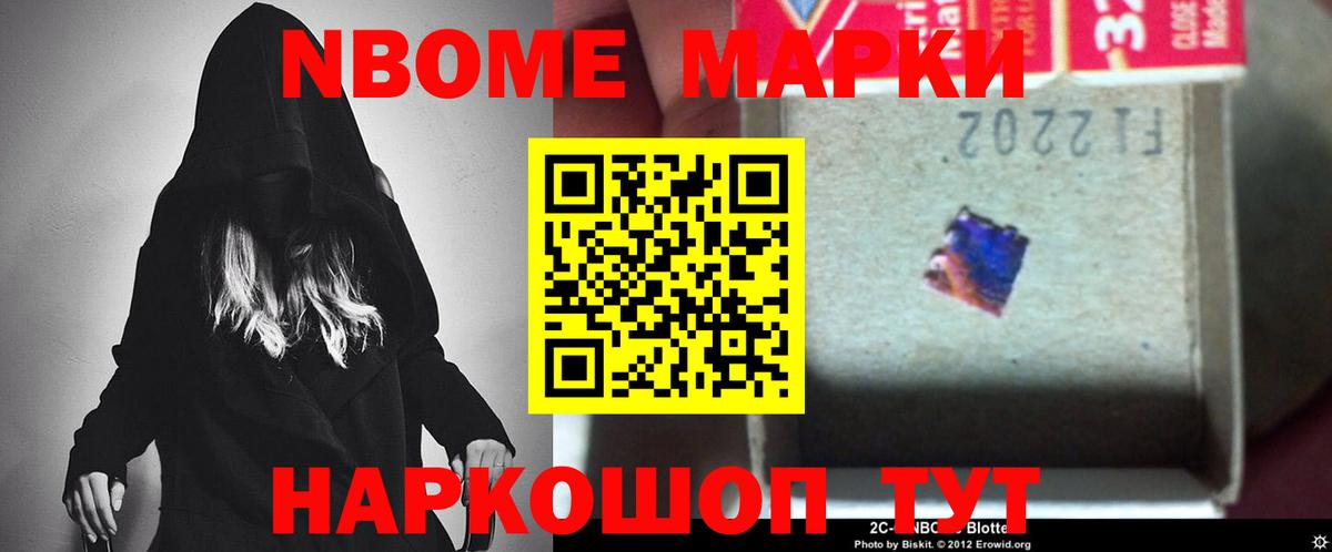 Нижний Тагил  Лсд 25 экстази ecstasy  Лсд 25 экстази  Вход с VPN  LSD-25 экстази ecstasy 