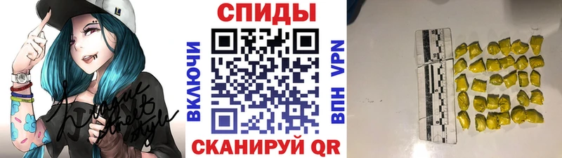 Метамфетамин витя Нижний Тагил