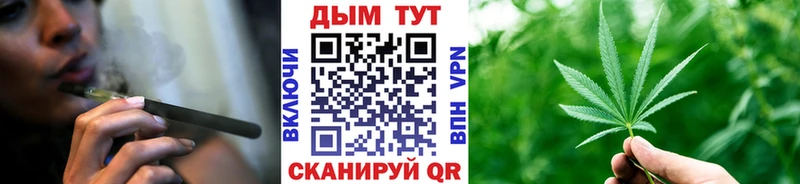 маркетплейс какой сайт  Нижний Тагил  Конопля сатива 