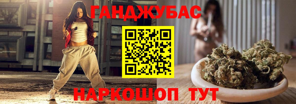 МАРИХУАНА ГИДРОПОН  Бошки Шишки гибрид  Нижний Тагил  Вход с VPN  Бошки Шишки SATIVA & INDICA  Шишки марихуана OG Kush 